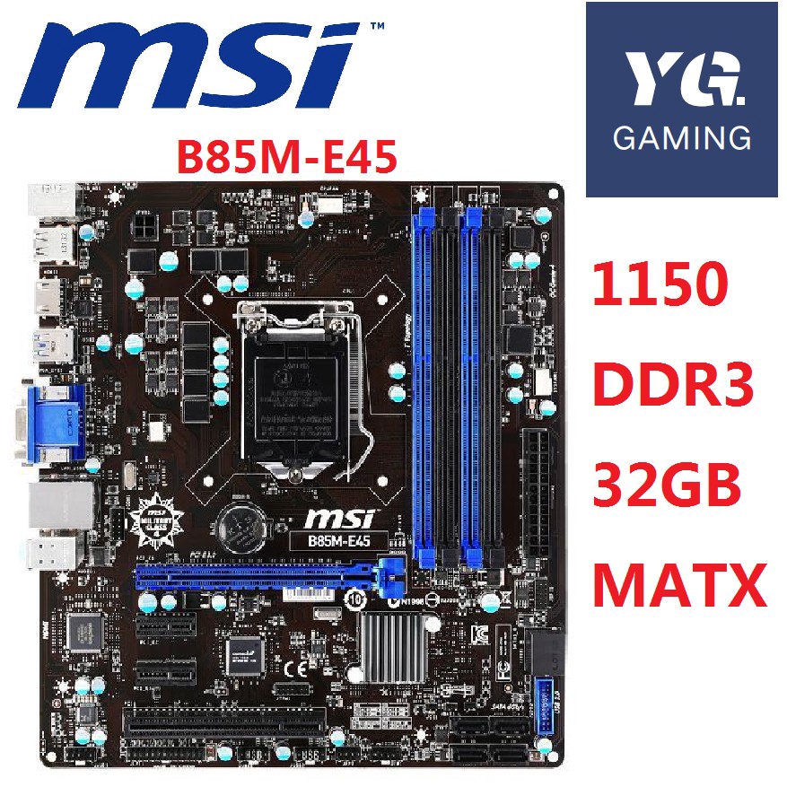 Msi b85m e45 обзор