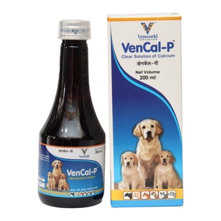 [Genuine]-- Wholesale] Vencal Supplements Calcium For Dogs And Cats Suitable For Bone Formation, For Dogs And Cats Who Lack Calcium Imported #2