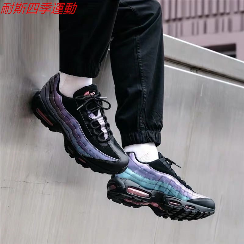 nike air max 95 laser