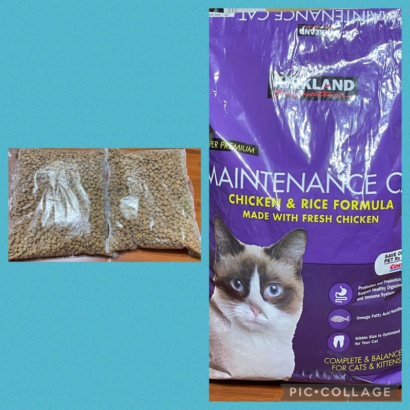 Kirkland Signature Healthy Weight Cat Food 20 Costco lupon.gov.ph