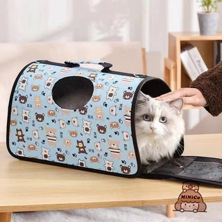 MiNiCo~Size Small Pet Carrier Dog Cat Puppy Folding Travel Carry Bag Portable Cage Crate