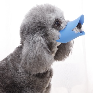 Unispace Dog Mouth Cover Anti-Bite And Not Grinding Comfortable Soft Silicone Duck #5