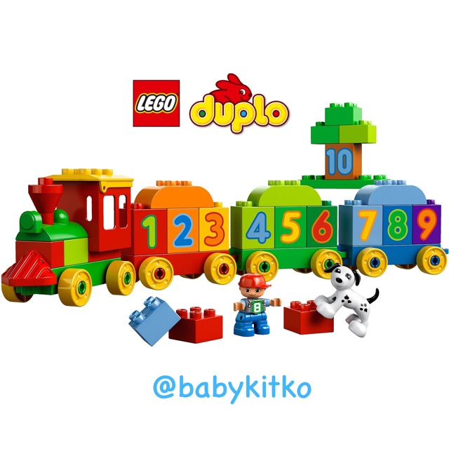 duplo number train set