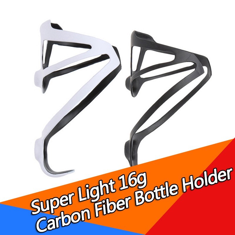 ultralight bottle cage