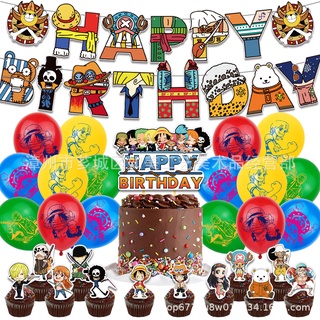 Letter Balloon 27 Inches Ins One Piece Theme Pirate Ship Modelling Birthday Party Decorations Alu Shopee Philippines