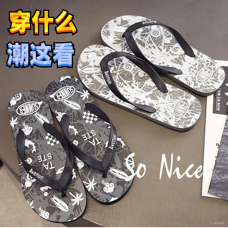 where to buy nice slippers