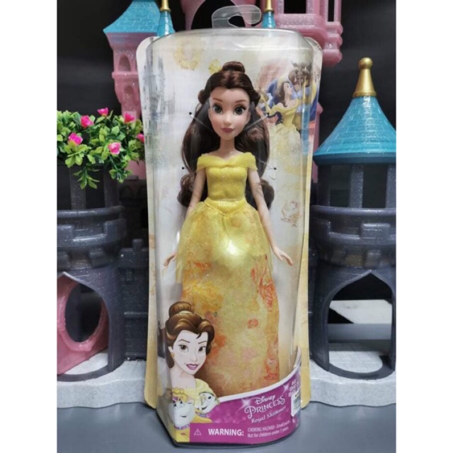 Belle Disney Princess Royal Shimmer Doll By Hasbro Beauty And The Beast Shopee Philippines