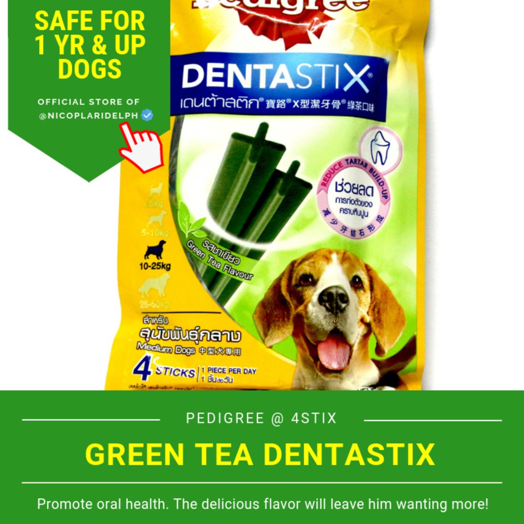 Pedigree Dentastix Green Tea Flavor for Medium Sized Dogs (98g