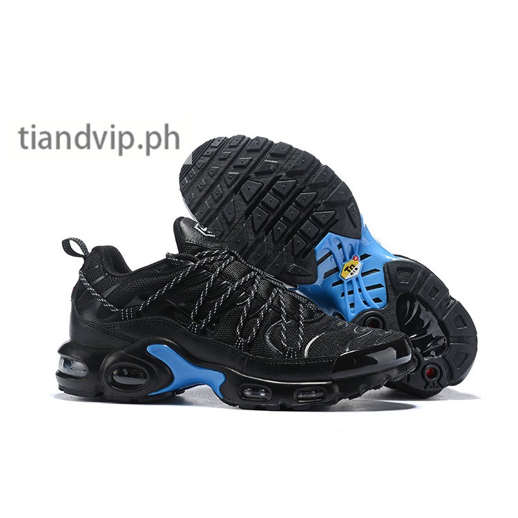 nike air max plus champagnepapi