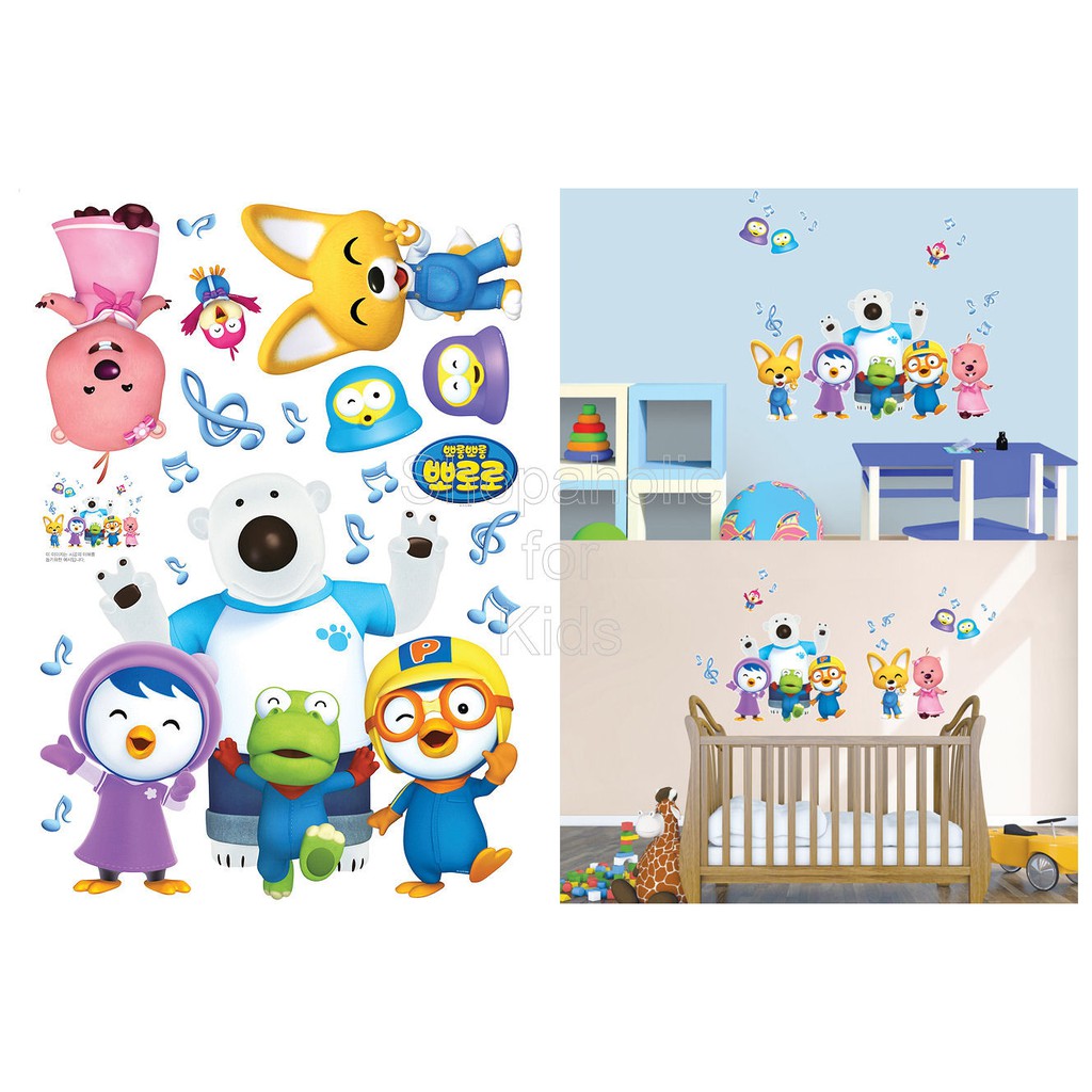 pororo music