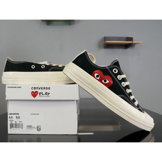 cdg play converse philippines