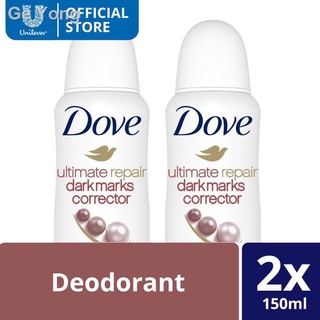 Dove Ultimate Repair Dark Marks Corrector Soothing Jasmine Deodorant Spray Underarm Skincare and Und #8