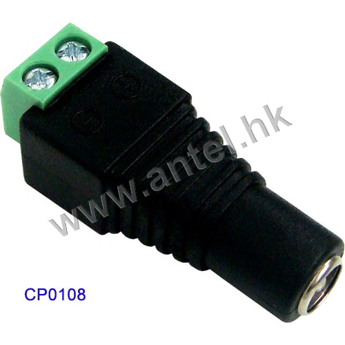 DC Power Screw Terminal Jack 5.5 x 2.1mm 12V DC Female Shopee Philippines