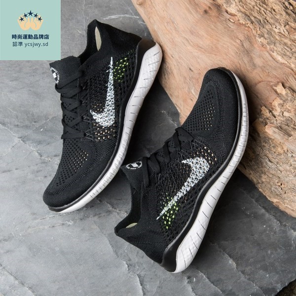 nike free rn flyknit 2018 red