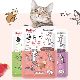PETIO 70g Cat Chicken Pouch Cat Treats Wet Food Cats Snack Japan Brand #7