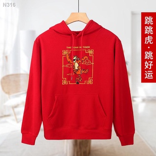 【Lowest price】□¤Tiger s natal year red sweater men s spring and autumn models plus velvet thickenin #9