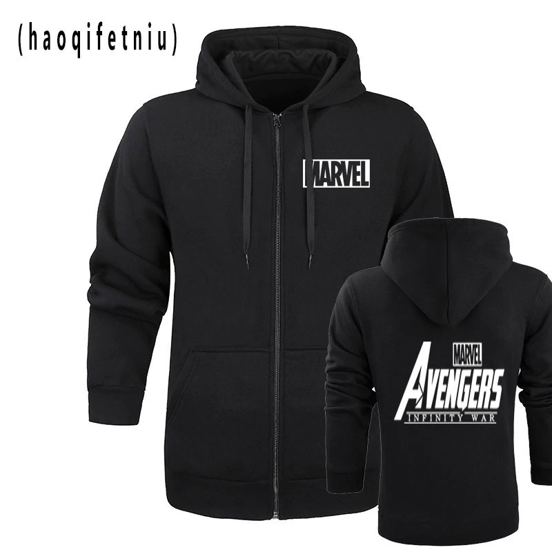 avengers zipper hoodie