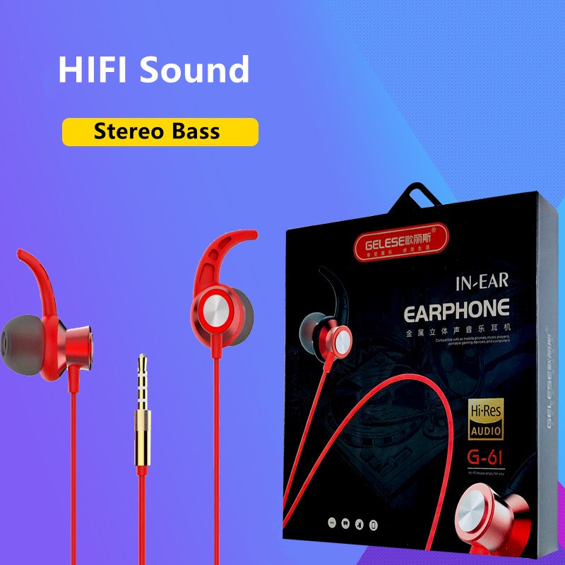 New In-ear Headphones Wired With Wheat Wire-Controlled Mobile Phone ...