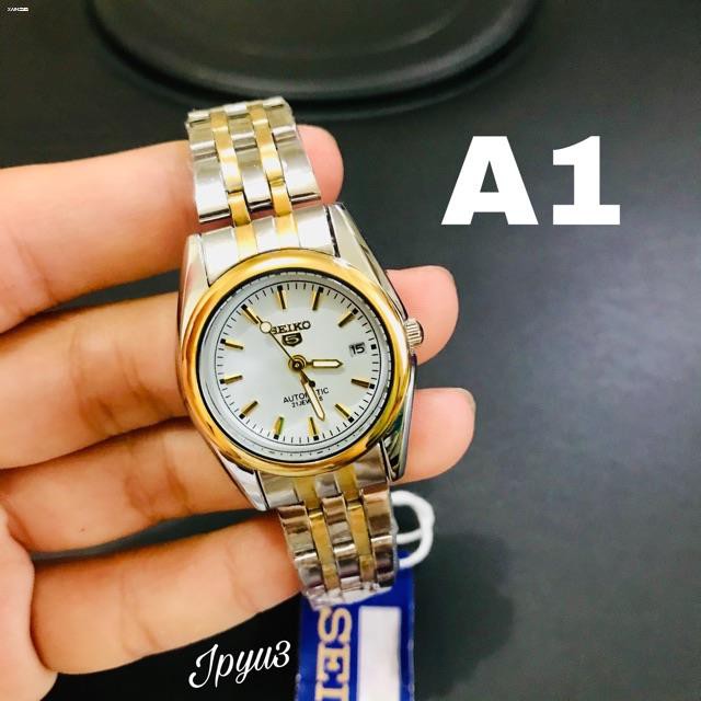 casio automatic watch