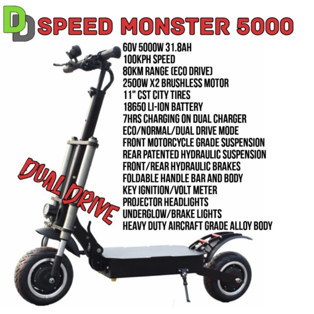 2500w electric scooter