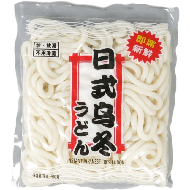 japan udon noodles 200g Shopee Philippines