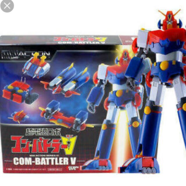 mini action combattler v