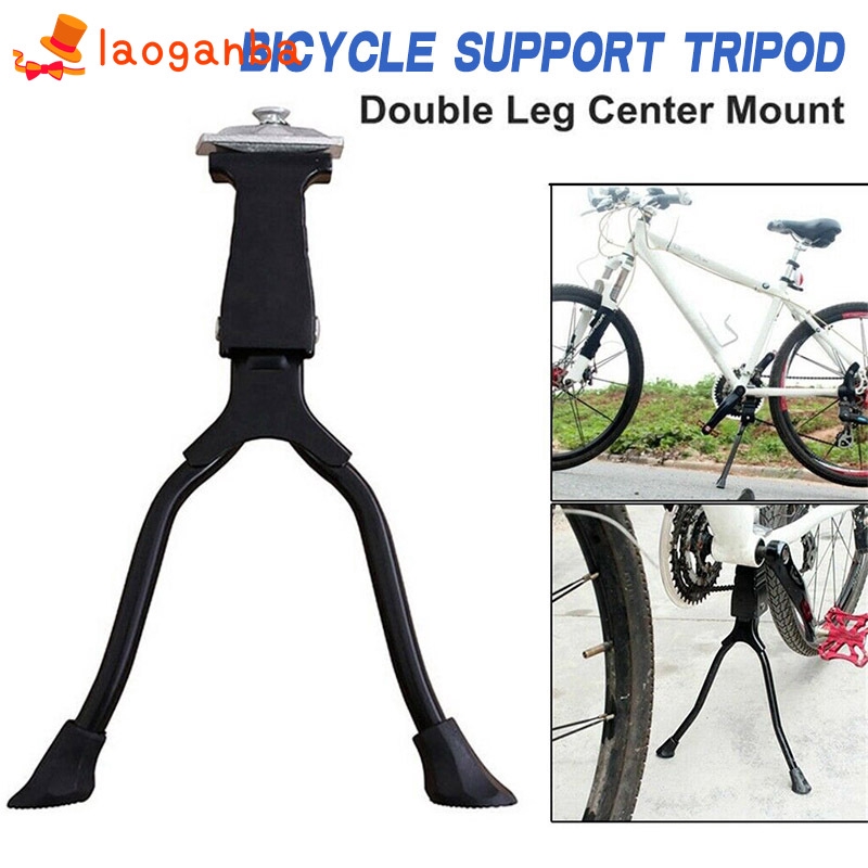 bike leg stand