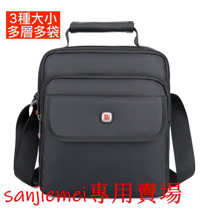 swiss army messenger bag