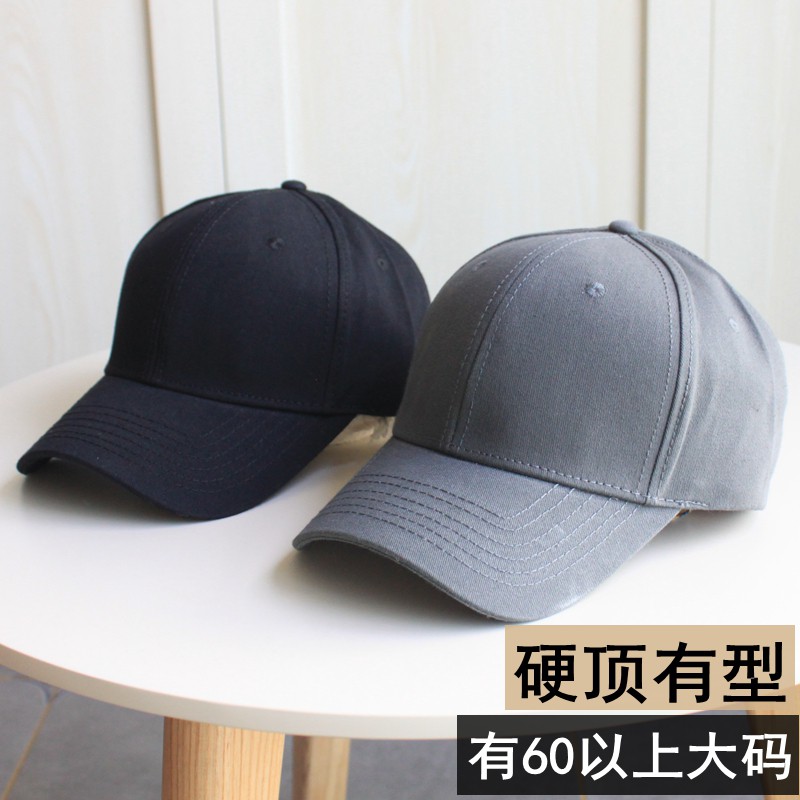 60 hat