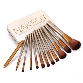 naked3 Professional Powder Brush Set with Case 12pcs se Make up brush