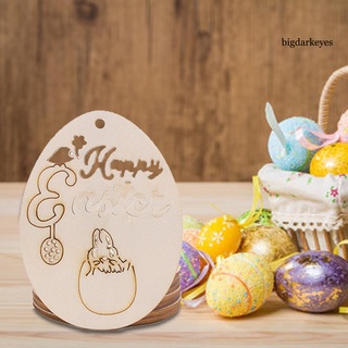 sold individually Details about   Easter Egg Brown with White and Chocolate Décor 