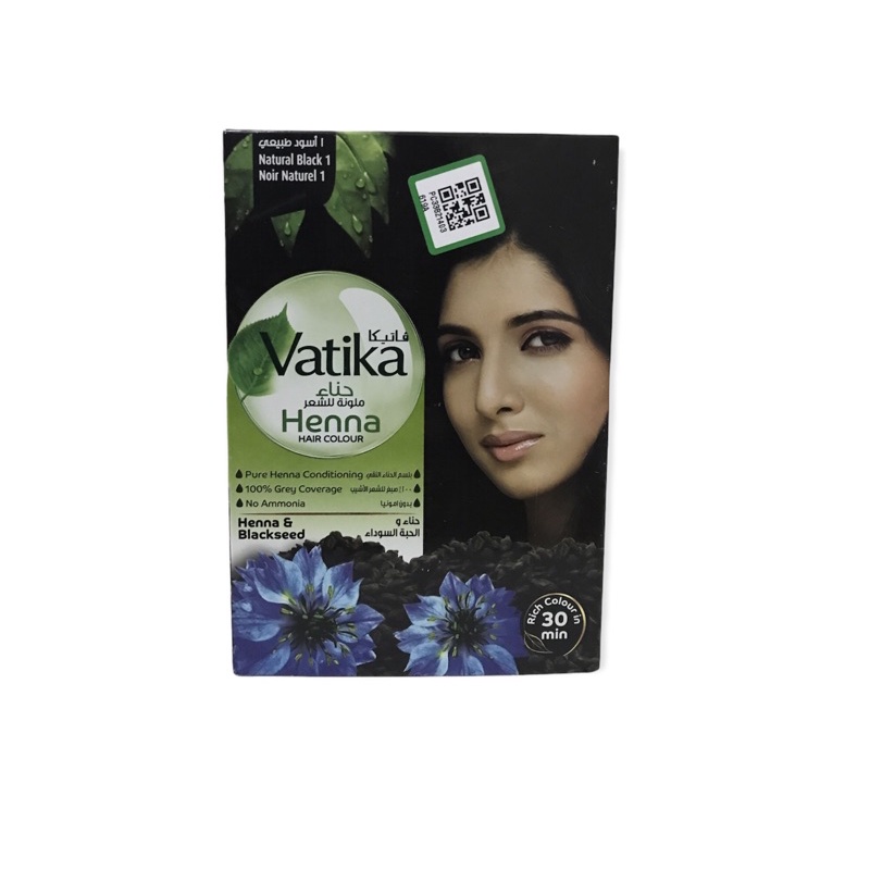 Vatika Henna Hair Color 60g - 6 sachets (N Black, N Brown, Dark Brown,  Mahogany, Burgundy) | Shopee Philippines