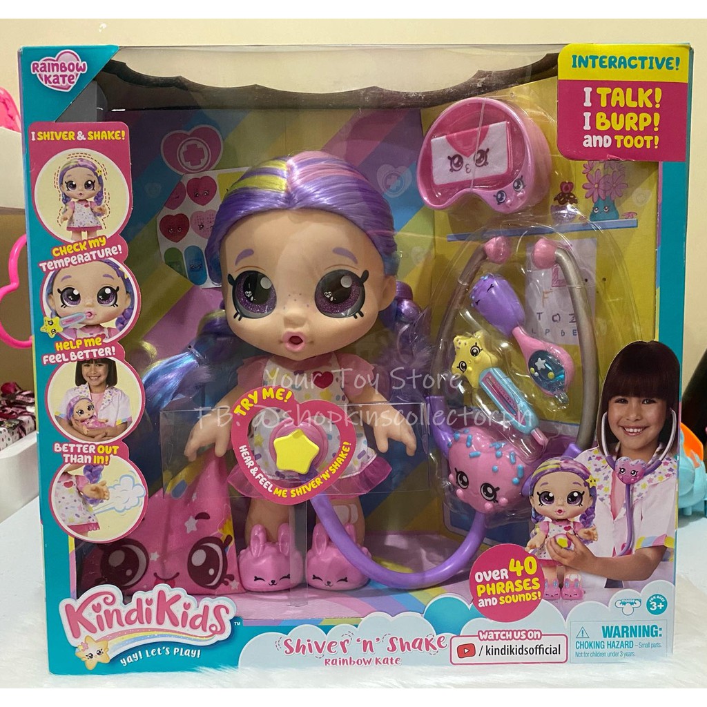 rainbow kate shiver and shake doll