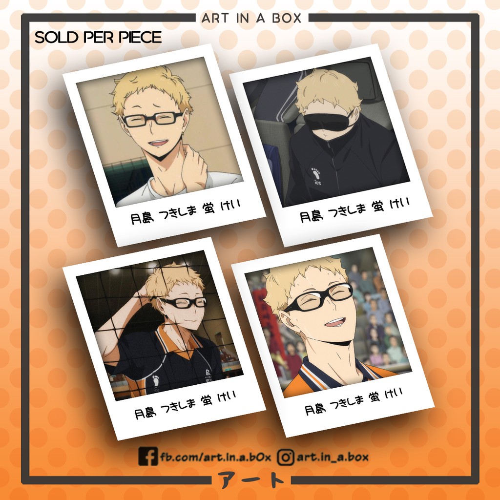 Karasuno Characters Polaroid Pictures Square Type Faux Shopee Philippines