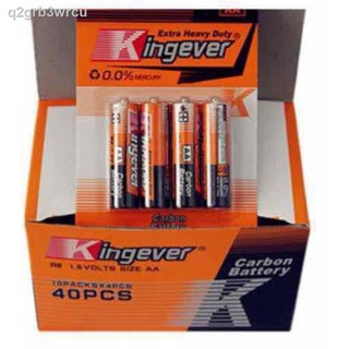 ✜♦☋Kingever King Ever Extra Heavy Duty AA or AAA 3A/2A Battery 40pcs Batteries 10 Pack 1 Box