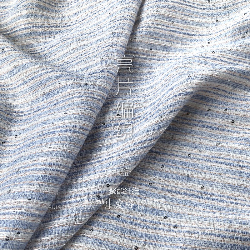 tweed knit fabric