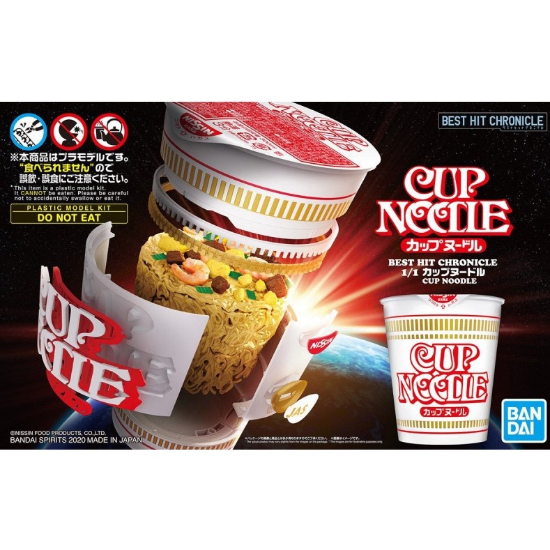 Best Hit Chronicle Nissin Cup Noodle 1 1 Model Kit Gunpla Bandai