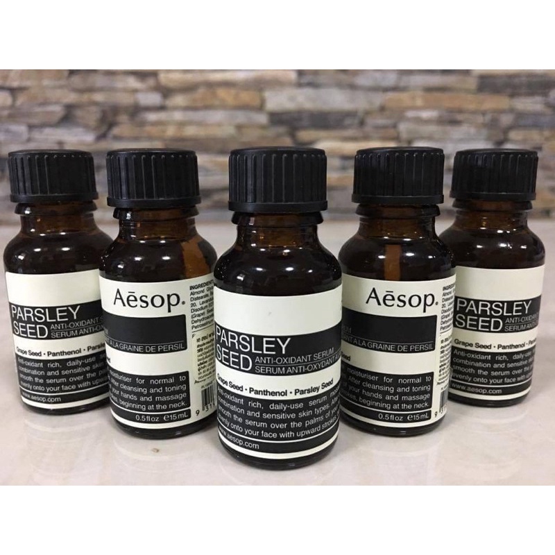 Aesop Parsley seed AntiOxidant Serum 15ml. Shopee Philippines
