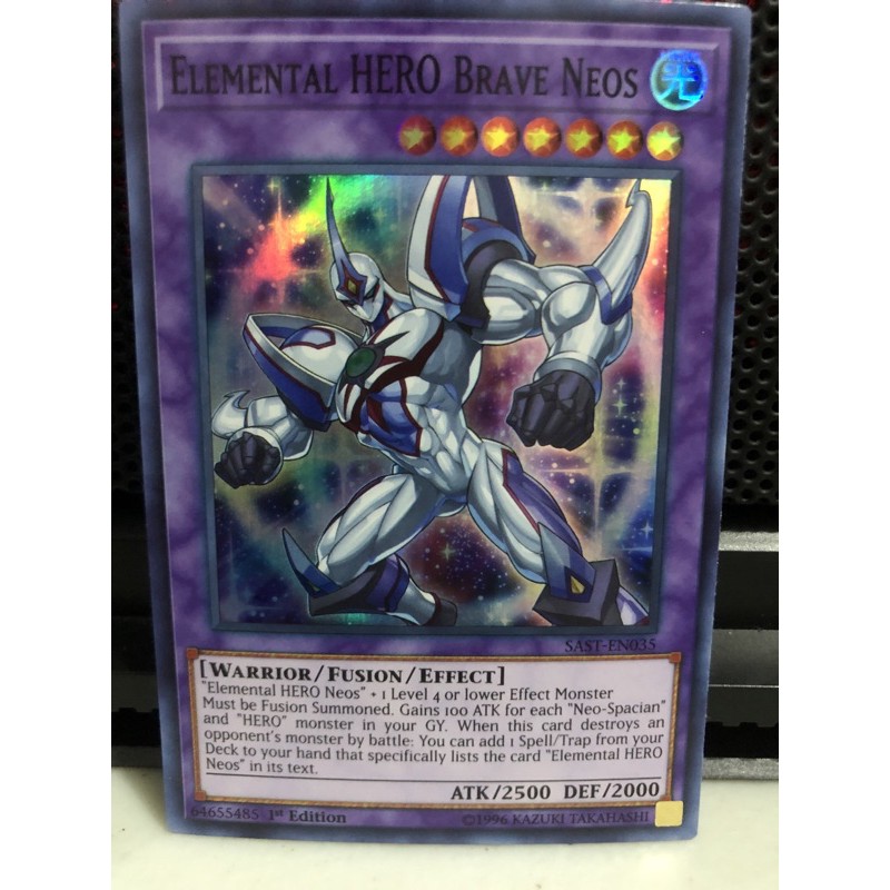 YU-GI-OH! Carta Elemental Hero Brave Neos - SGX4-ENA26 - Comune - 1ª Edizione, Da Speed Duel GX
