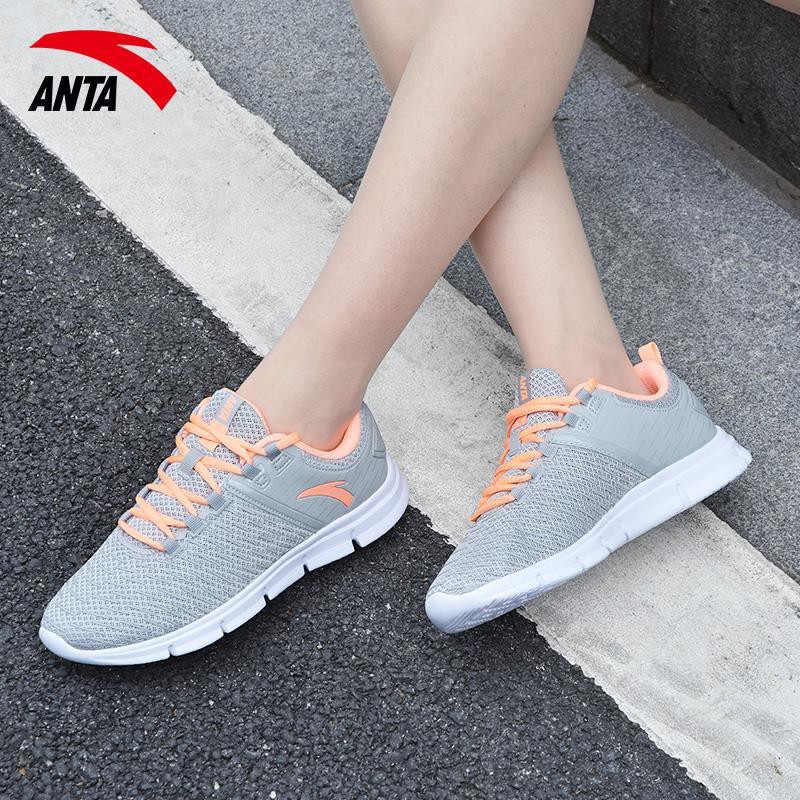 breathable casual shoes