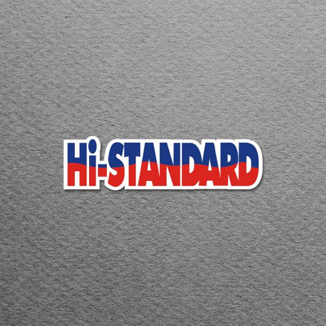 Hi Standard Band Sticker Shopee Philippines