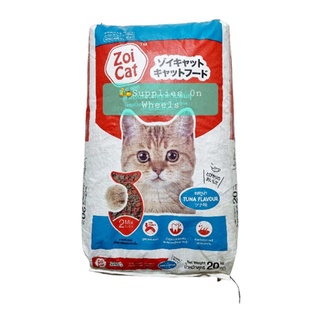 ZOI CAT FOOD TUNA FLAVOR 1 sack (20 kg) | Shopee Philippines