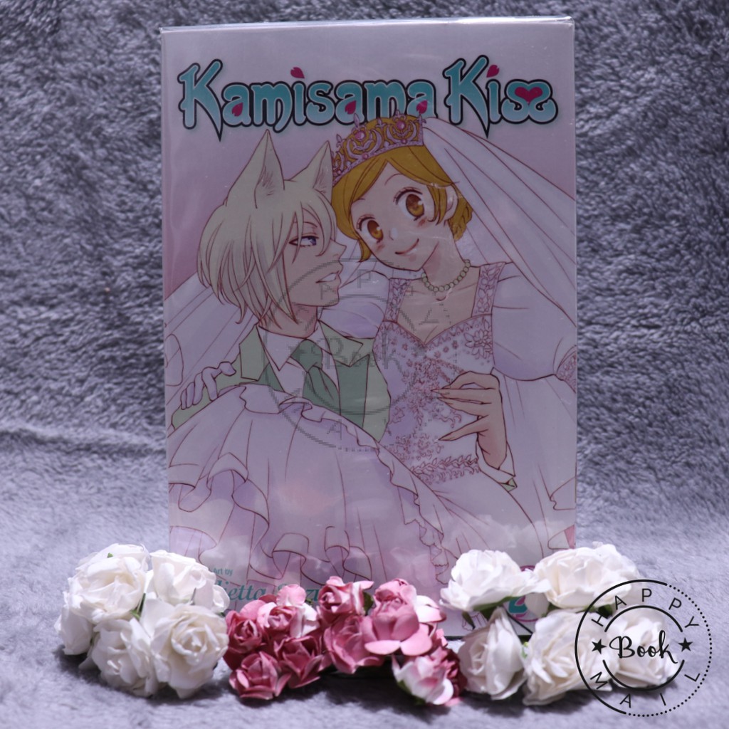 Kamisama Kiss Manga Vol 25 Shopee Philippines