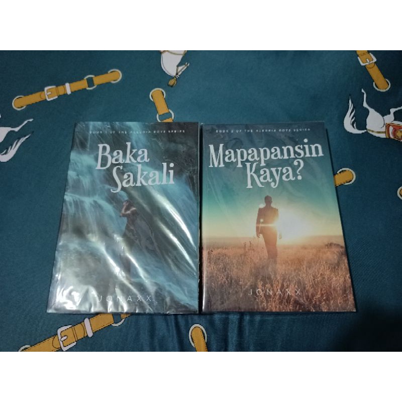 MPRESS BOOK (WITH MINIMAL ISSUE) | Shopee Philippines