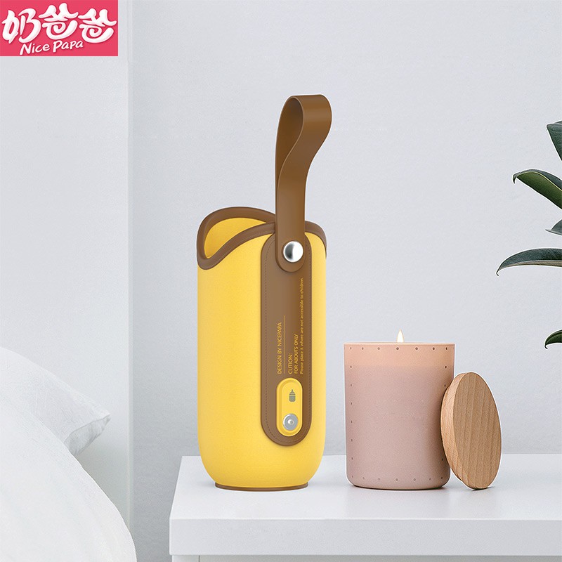 nice papa bottle warmer