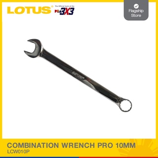 HHIP 9MM COMBINATION WRENCH 7023-2015 