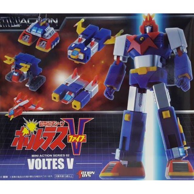 mini action figure voltes v