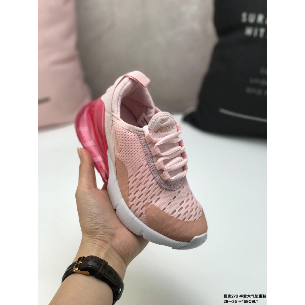 nike air vapormax girls