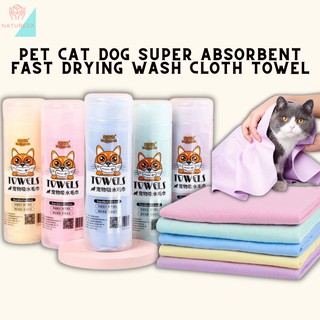 Pet Cat Dog Super Absorbent Fast Drying Wash Cloth Towel