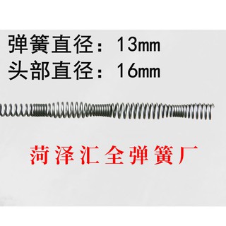 Pipe dredger sewer tool manual thickening 10m spring toilet bathroom floor drain blockedPipe Drainag #1